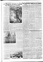 giornale/RAV0036968/1924/n. 133 del 17 Luglio/3